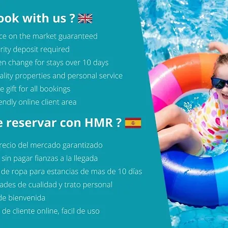 Isabella - Hmr Holidays Морайра